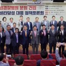 경찰병원 이미지
