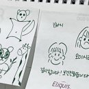 가정보건진료소 이미지