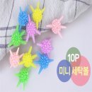 굿세탁