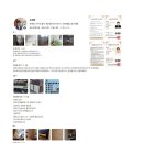 이지빌장 이미지