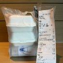 아토커피 논현점 | 학동역 논현카페 아토커피 논현점 배달 후기 !! 호텔에서도 따뜻하게 즐긴 수제버거와 스페셜티 커피 !