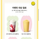 주식회사에셈컴퍼니 이미지