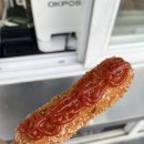 명가푸드몰 이미지