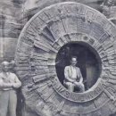 스타게이트(star gate) 이미지