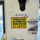 해운대해수욕장 | 부산 해운대 맛집 해운대 해수욕장 근처 점심 맛집 추천 해운대밀면 후기