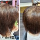 미짱헤어 이미지