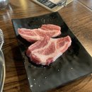 착한고깃집 이미지