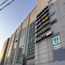 성북-길음-3309 | 길음역 미용실 추천 ㅣ 프라이빗 하고 깔끔한 분위기 헤어위로 남자 커트 다운펌 후기