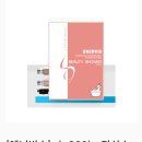 헤어 컹컹 이미지