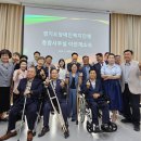 장애인단체사무실 네이버블로그