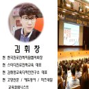 배선생수학교실