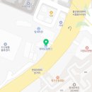 자연에너지신갈주유소