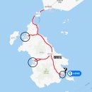 용유낚시마트 | 소무의도 대중교통 여행 후기