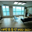 가양초등학교 정문 앞 이미지