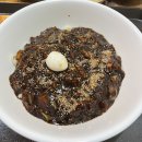 미미즉석우동짜장
