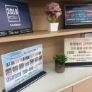 신세계이동통신 이미지