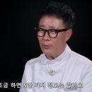 임성근 카카오 검색결과