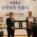 (주)피앤아이 이미지