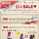 엔터 베이비 이미지