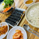 둥이네칼국수 네이버블로그