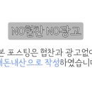 타즈스시
