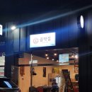 카카오 이미지