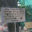 주안넘버원손세차 이미지