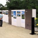 (주)건원 이미지