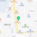 신숙이헤어샵