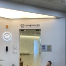 안도재활의학과신경과의원 | 43개월 아이 조음 관련 언어평가 (안도재활의학과신경과의원, 실비 청구)