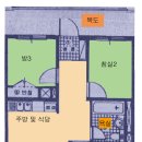 신주공3단지 이미지