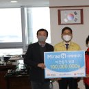 주식회사 서해 이미지