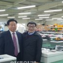 한길전기 이미지
