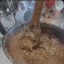 배산로3길 이미지