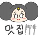보석한우 이미지