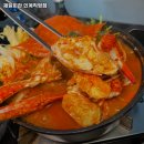 인계동 552-10 | 수원시 팔달구 인계동 맛집 제일회관 인계직영점 리뷰추천메뉴가격주차영업시간