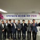 (주)코스모이앤씨 이미지