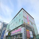 보건의원 이미지