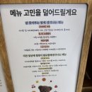 카페 오르트 이미지