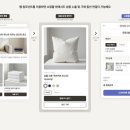 열린매장 (하) A 이미지