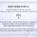 올스마일치과의원 이미지