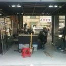 시화세차장 이미지