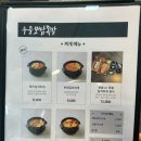 SINCE1994 오모가리 이미지