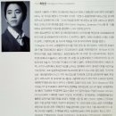 예술의전당음악학원 이미지