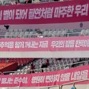 우리의사계절 이미지