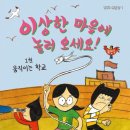 카페 옴니버스 이미지