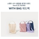 와이지컴퍼니 - 동구 안심로 389-5 | 와이지컴퍼니
