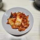 나래디지탈엔터테인먼트(주) | [주간일기]25.11.17 ~11.23 출산휴가&amp;육아휴직&amp;퇴사준비