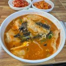 강릉문화의집 | 문화식당 강릉 장칼국수 왜 기억될까?