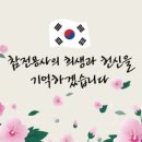 광교당구클럽 | 6월 첫째주 일상